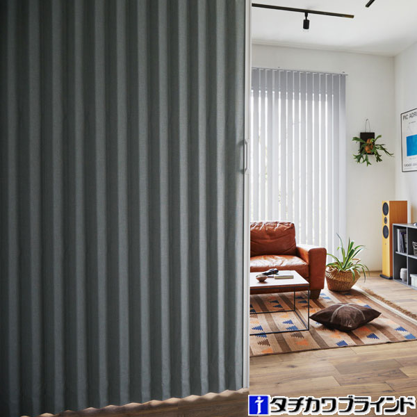 楽天市場】タチカワ アコーディオンカーテン AC8101〜AC8136 オーダー