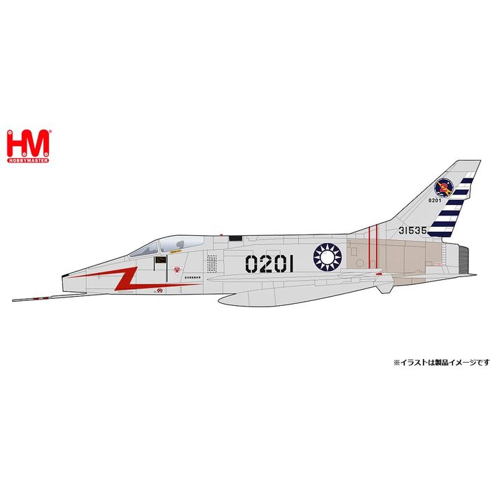 楽天市場】f-100 1/72の通販