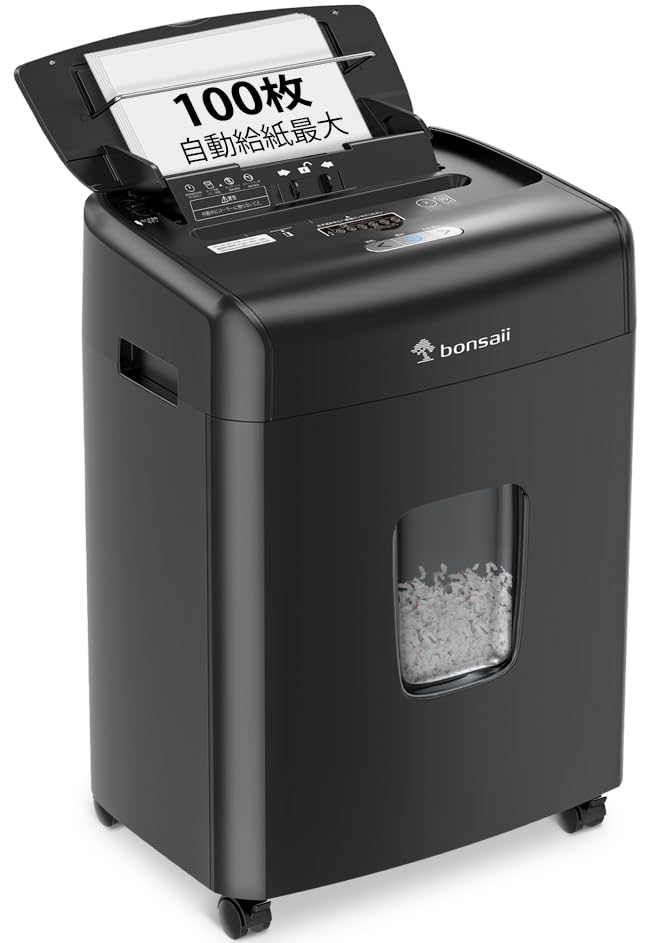 楽天市場】シュレッダー 業務用（ホビー）の通販