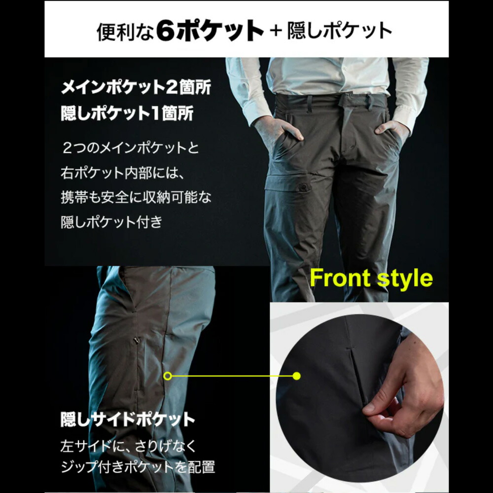 楽天市場】GRAPHENE-X グラフェンX All Rounder Pants メンズ パンツ