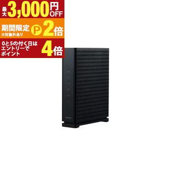 WRC-BE36QSD-B」の人気商品一覧 | 安い商品を通販サイトから探す