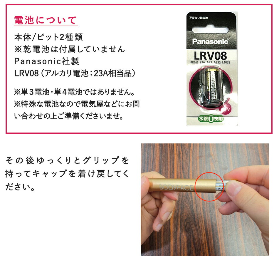 楽天市場】耳つぼ 耳つぼ探知機 LED 耳つぼジュエリー 耳ツボ : korie.