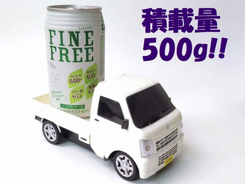 楽天市場】R/C ラジコン スズキ キャリー 本格軽トラ キャリィ