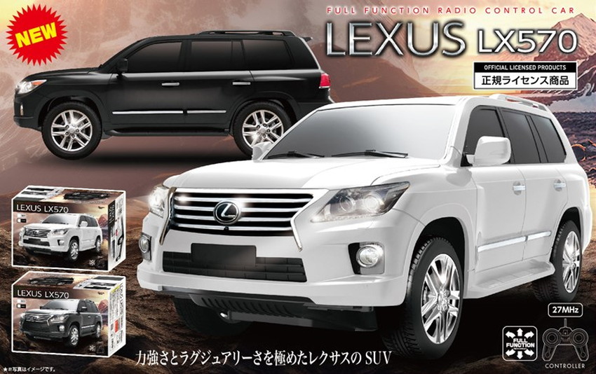 楽天市場】ラジコン Lexus LX570 レクサス ラジコンカー 1/24 RC