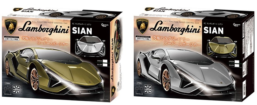 楽天市場】ラジコン スポーツカー ラジコンカー 1/24 RC