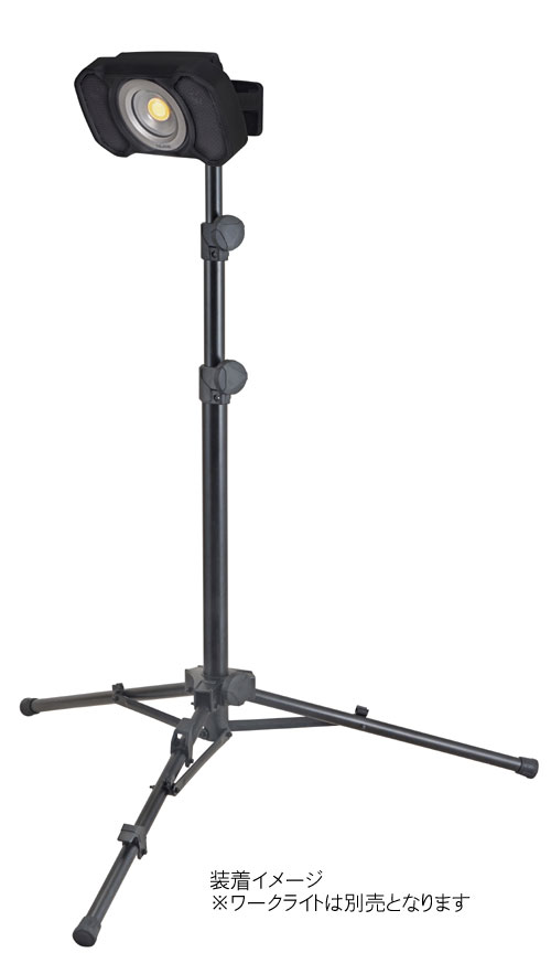 楽天市場】☆TAJIMA/タジマ LE-R151 LEDワークライトR151 3WAYマルチ