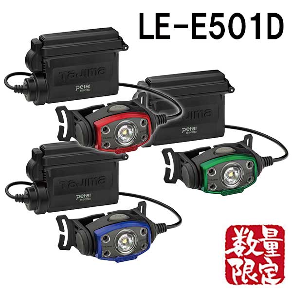 楽天市場】☆ParkTool/パークツール SG-6 スレッドレスフォーク切断