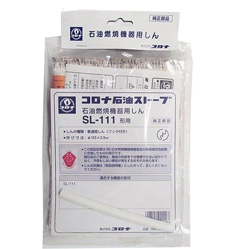 楽天市場】コロナ sl-5118の通販