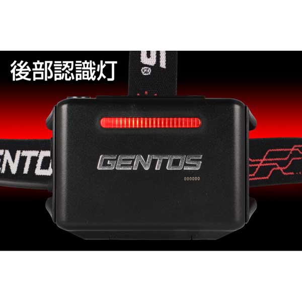 楽天市場】☆GENTOS/ジェントス GH-300RG-SET ハイブリッド式LEDヘッド