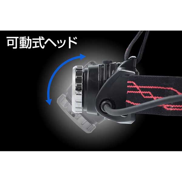 楽天市場】☆GENTOS/ジェントス GH-203RG Gシリーズ ハイブリッド式