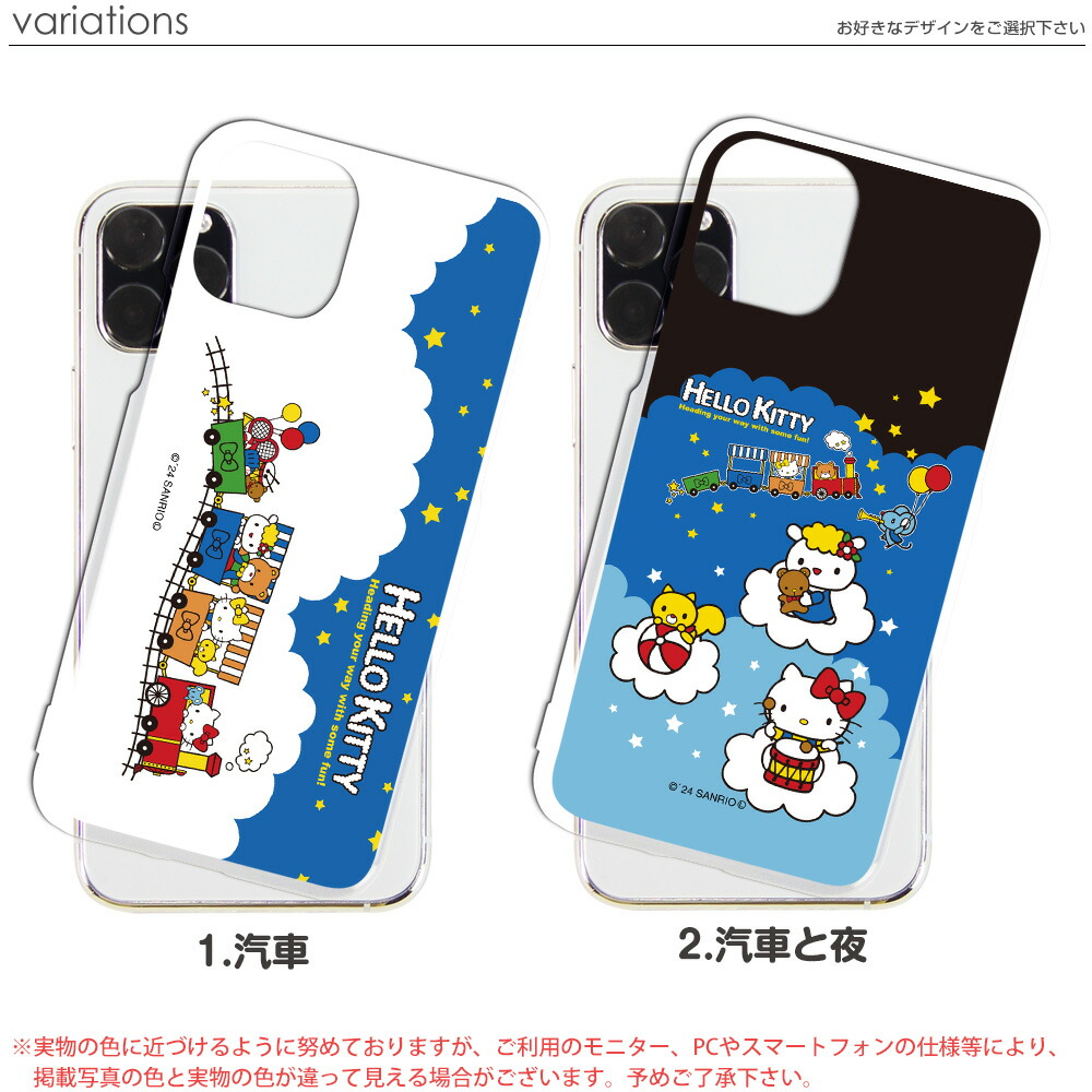 楽天市場】スマホケース Redmi 12 5G XIG03 ケース ハード レッドミー