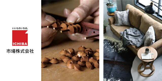 楽天市場】国産デニム チェア いす アウトドア 児島 グランピング