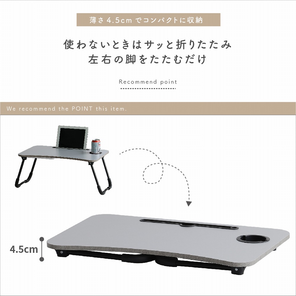 楽天市場】折りたたみ テーブル ミニテーブル サイドテーブル ロー