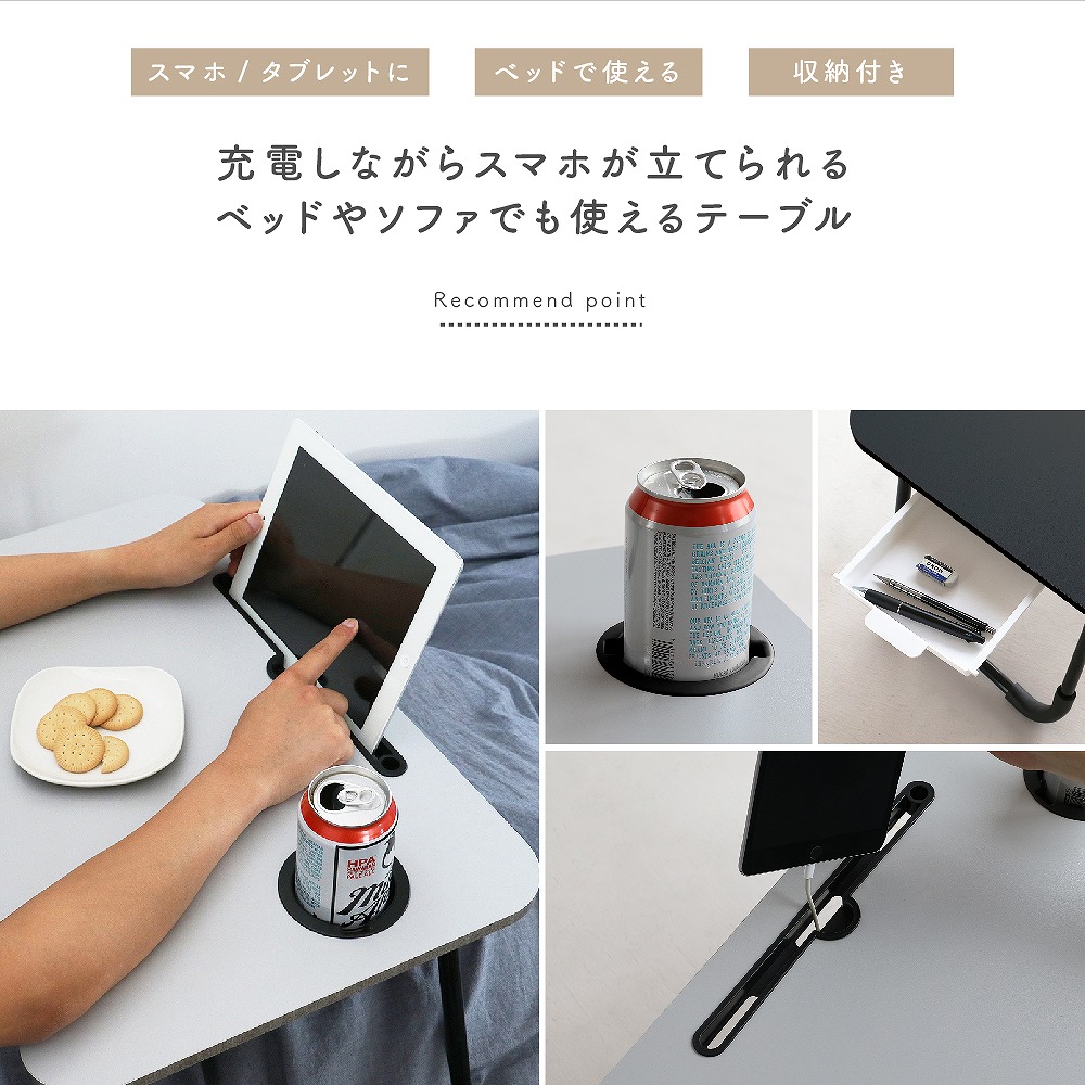 楽天市場】折りたたみ テーブル ミニテーブル サイドテーブル ロー