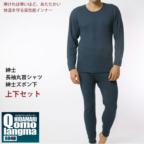 楽天市場】【最大100％ポイントバック】【送料無料】ひだまり本舗