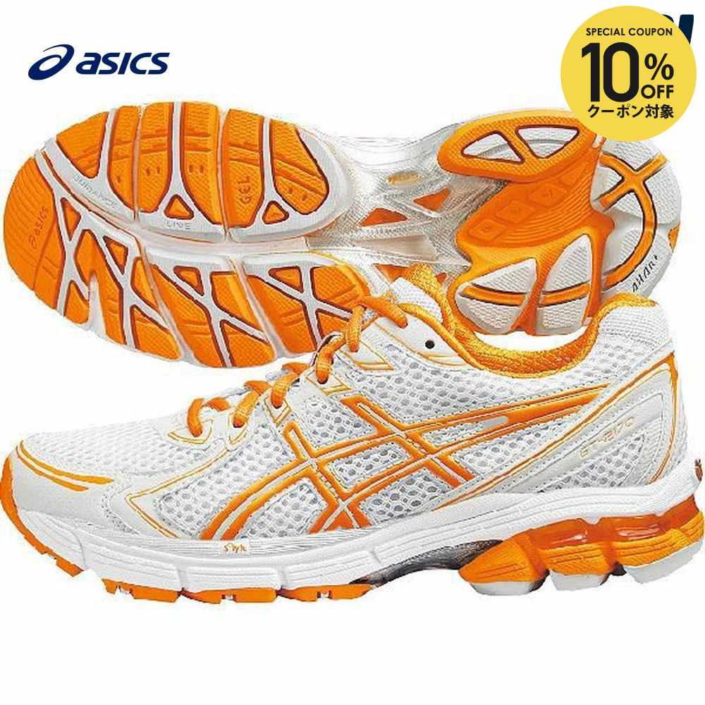 楽天市場】『即日出荷』asics（アシックス）「LADY GT-2170 NEW YORK