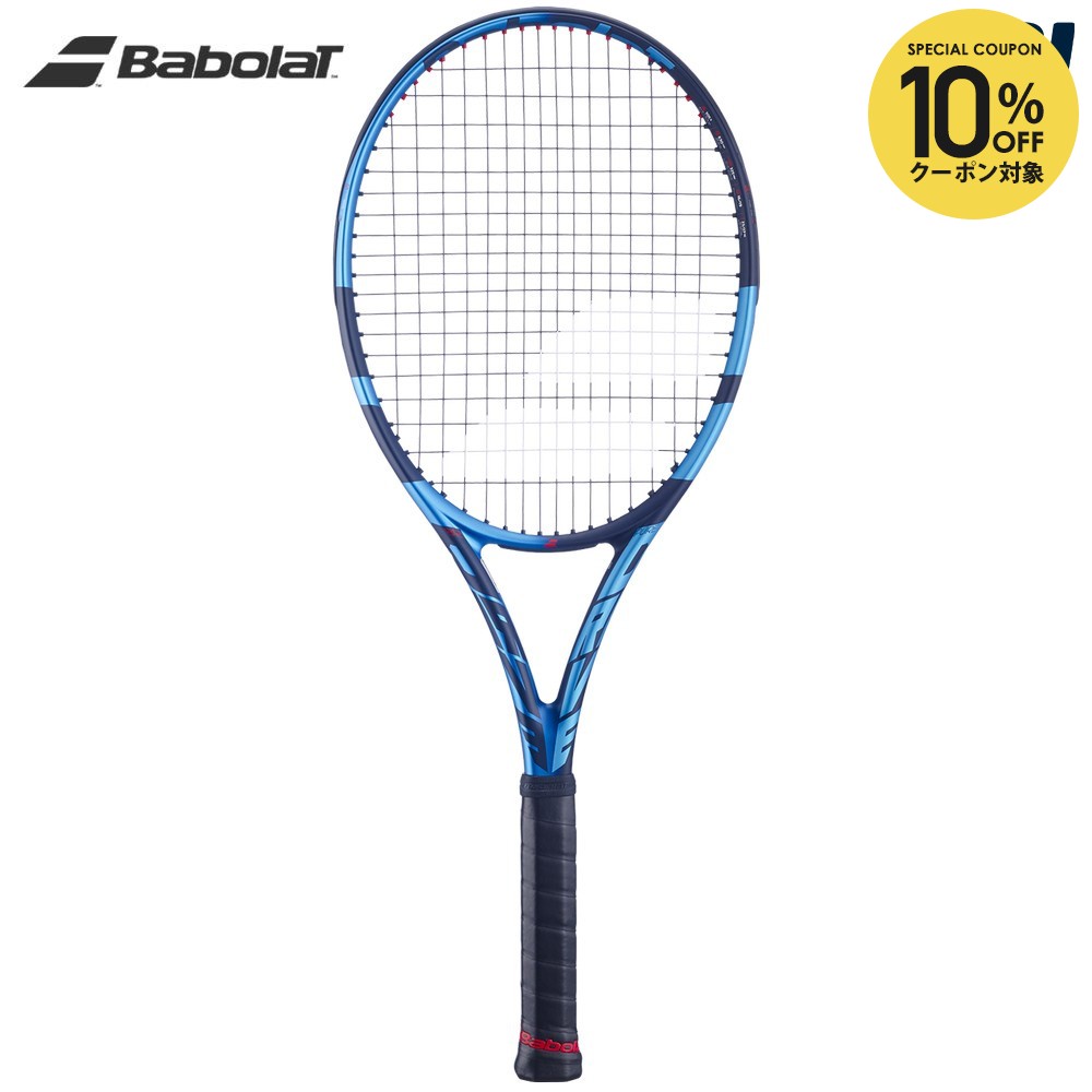 楽天市場】【10%OFFクーポン対象】バボラ Babolat 硬式テニスラケット