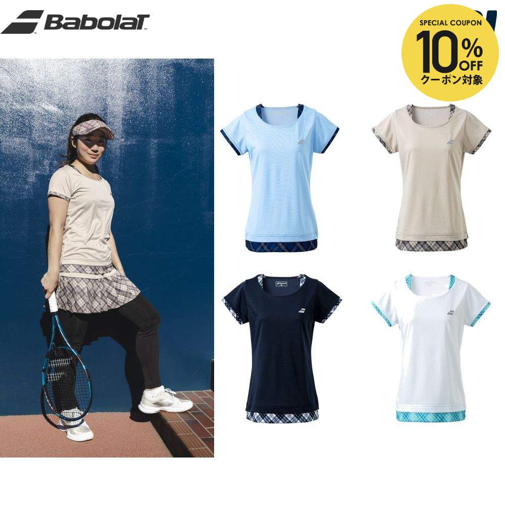 楽天市場】【10%OFFクーポン対象】『即日出荷』バボラ Babolat テニス