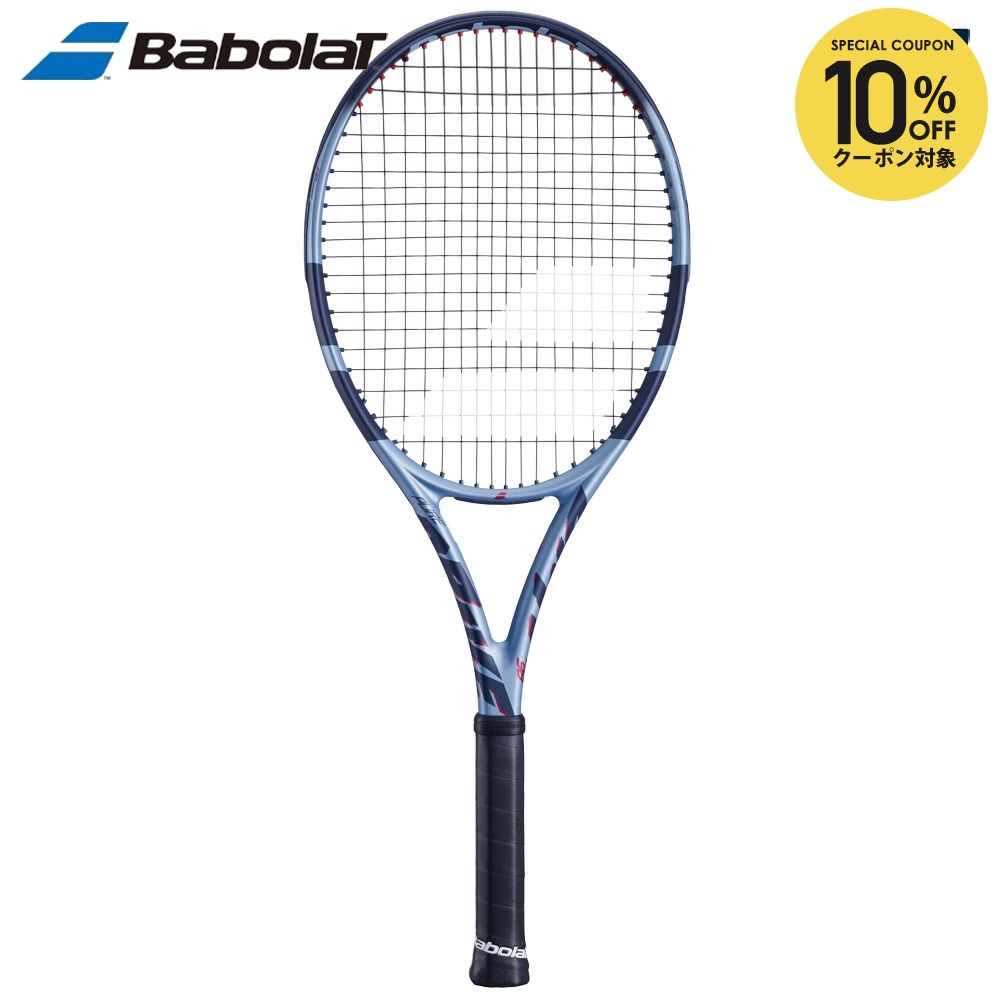 楽天市場】【ガット張り工賃0円】バボラ Babolat 硬式テニスラケット