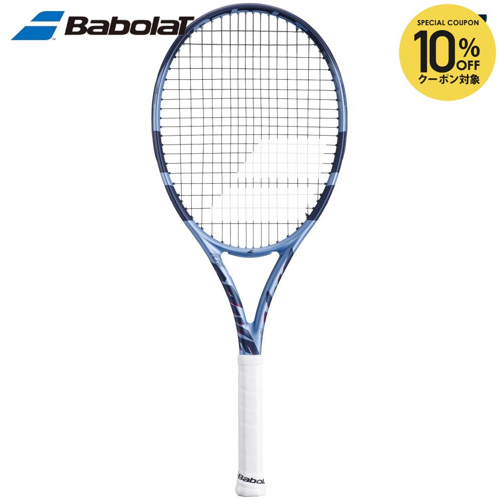 楽天市場】【ガット張り工賃0円】バボラ Babolat 硬式テニスラケット