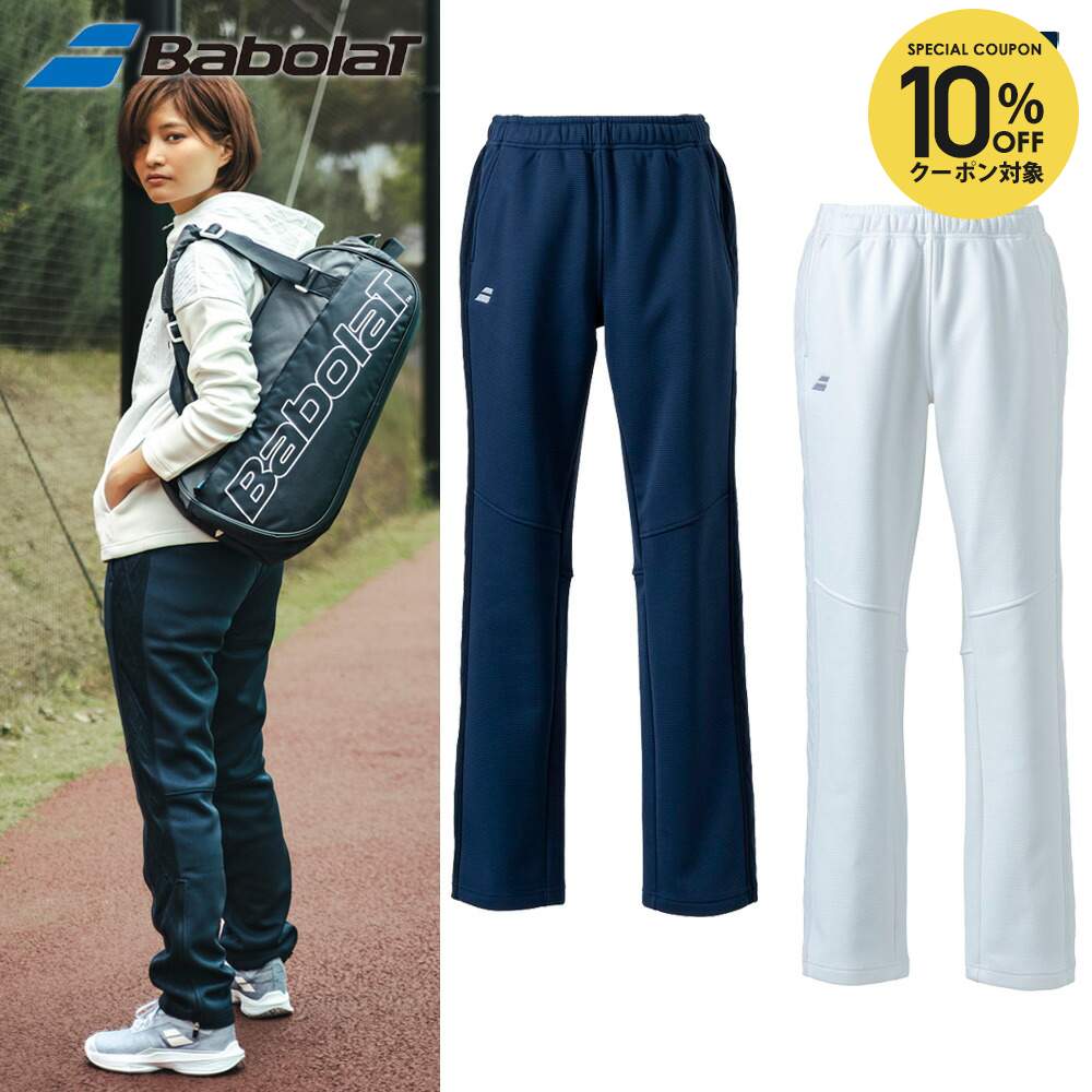 楽天市場】【10%OFFクーポン対象】バボラ Babolat テニスウェア
