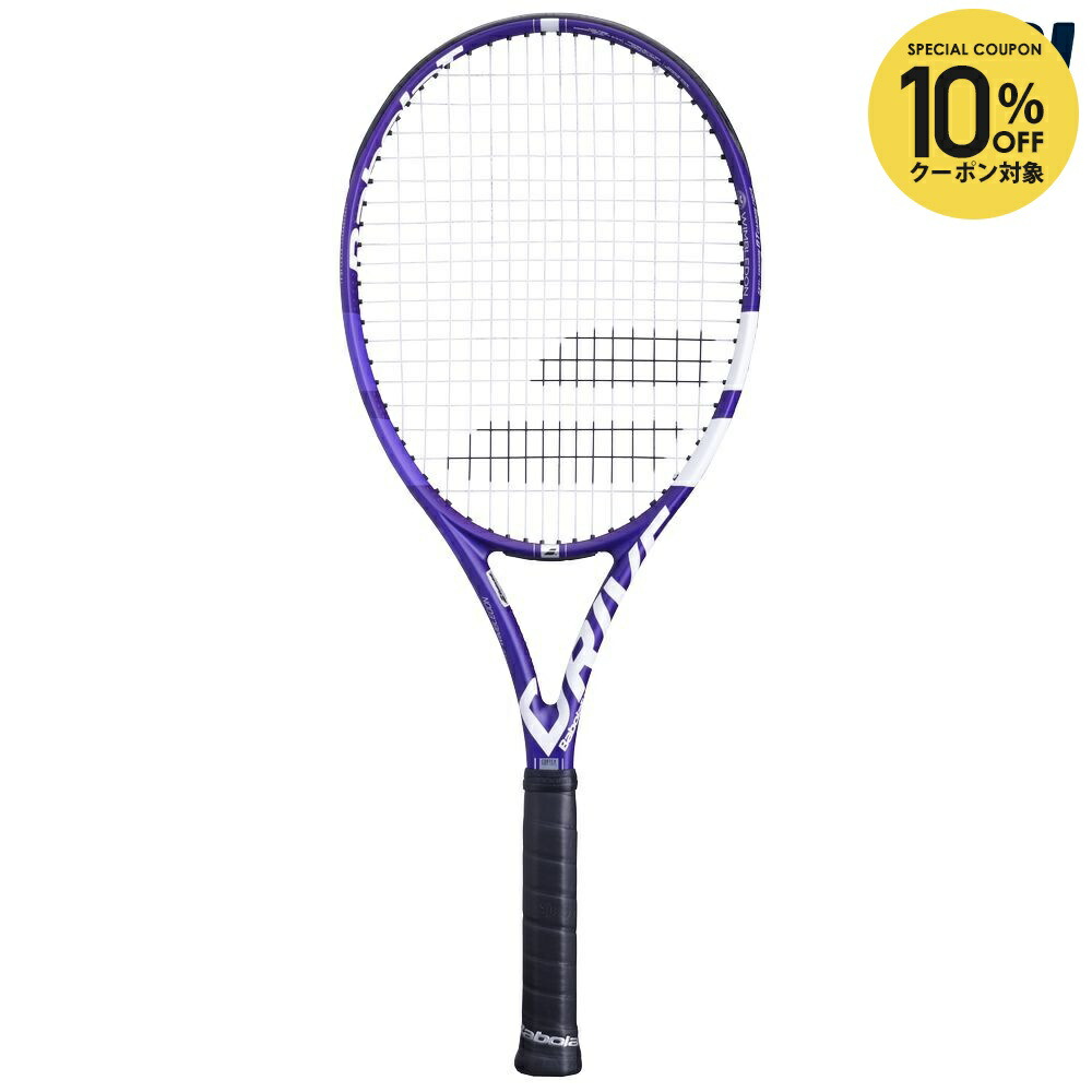 楽天市場】【10%OFFクーポン対象】『即日出荷』バボラ Babolat 硬式
