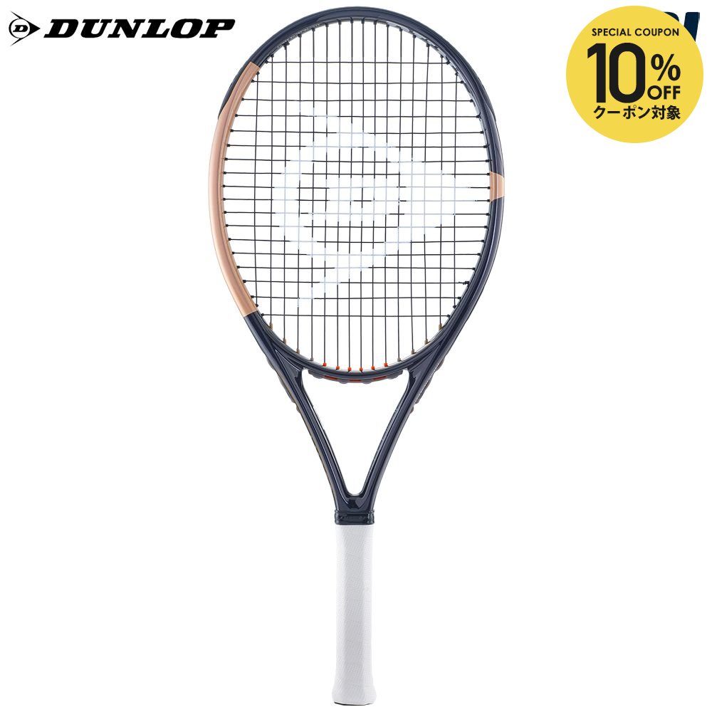 楽天市場】ダンロップ lx800の通販