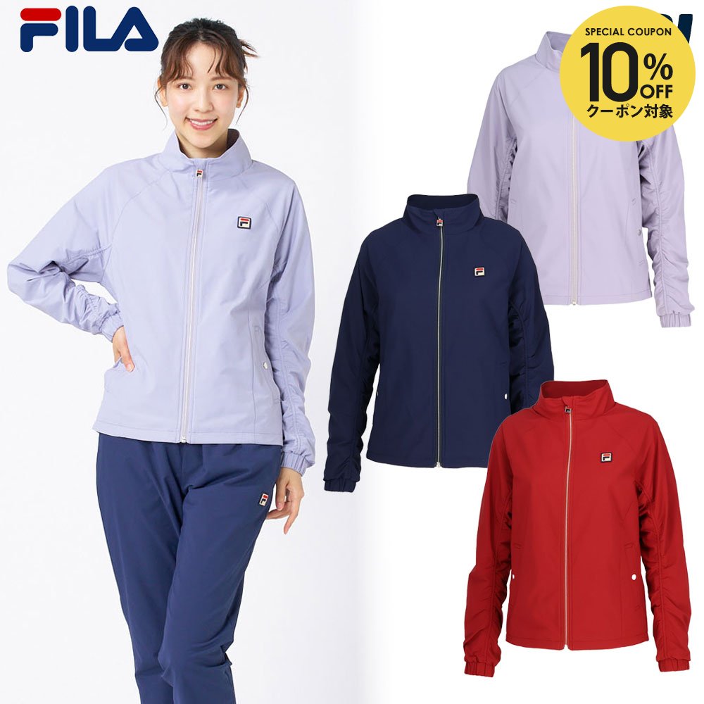 楽天市場】フィラ トラックジャケット レディースの通販