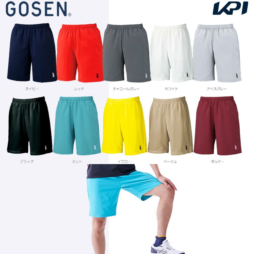 楽天市場】GOSEN（ゴーセン）「UNI ハーフパンツ PP1600」テニスウェア