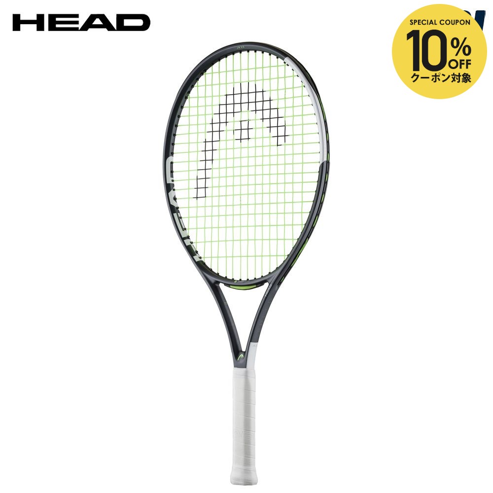 楽天市場】head speed 25の通販