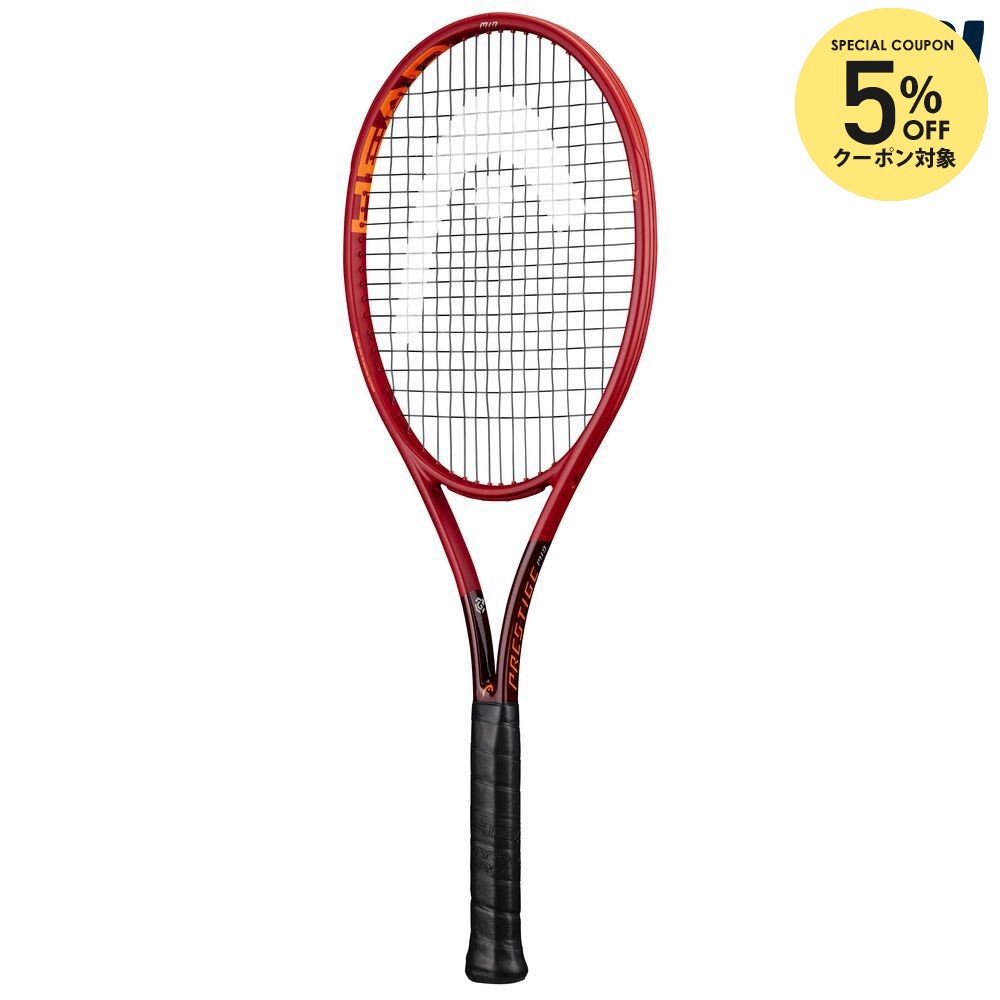 ヘッド プレステージ S テニスラケット」の人気商品一覧 | 安い商品を