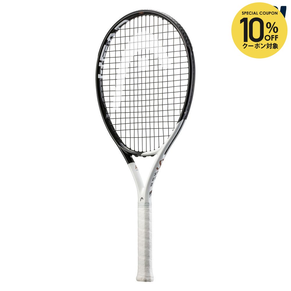 テニスラケット ヘッド スピード 2022」の人気商品一覧 | 安い商品を