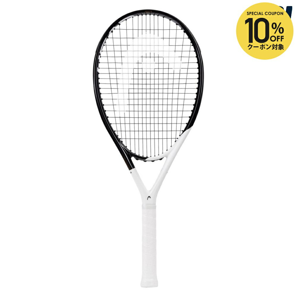 テニスラケット ヘッド スピード 2022」の人気商品一覧 | 安い商品を