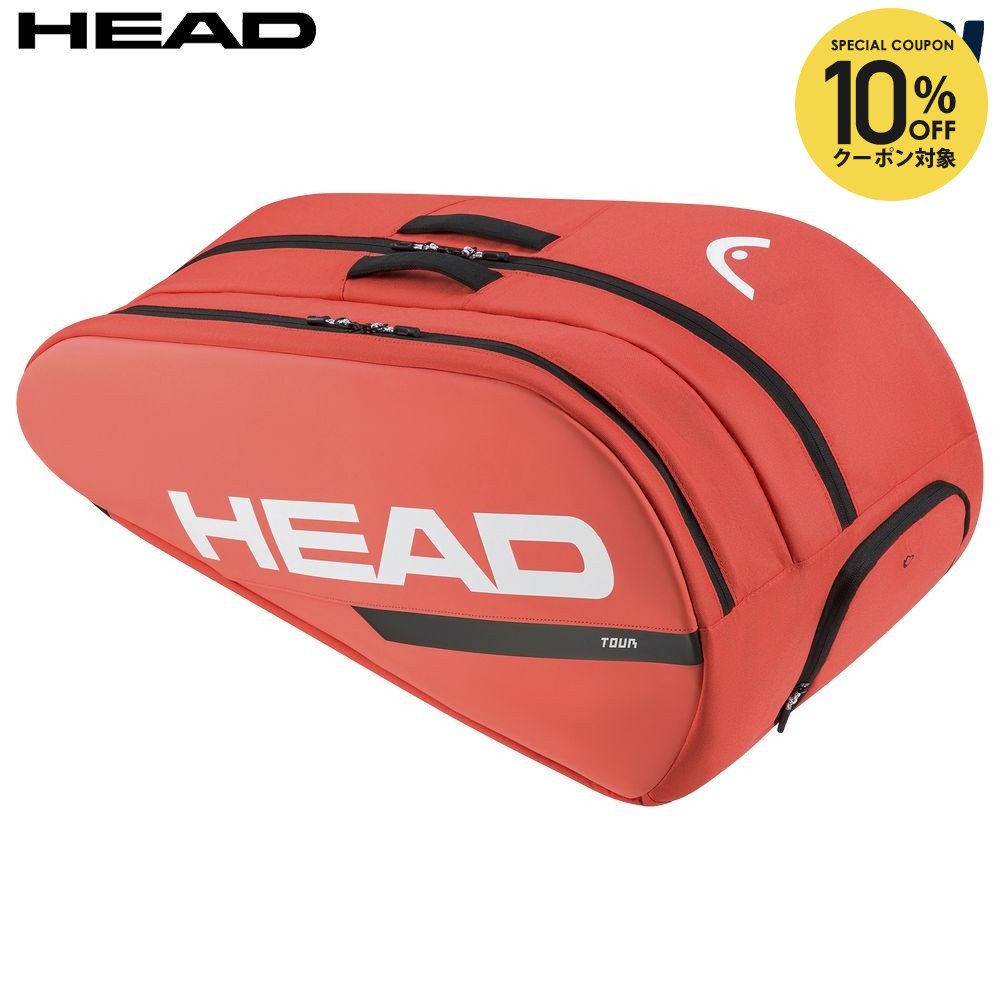 楽天市場】【10%OFFクーポン対象】ヘッド HEAD テニスバッグ・ケース