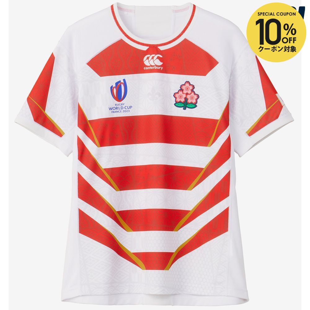 楽天市場】ラグビー日本代表 ユニフォーム 2023（ラグビー｜スポーツ