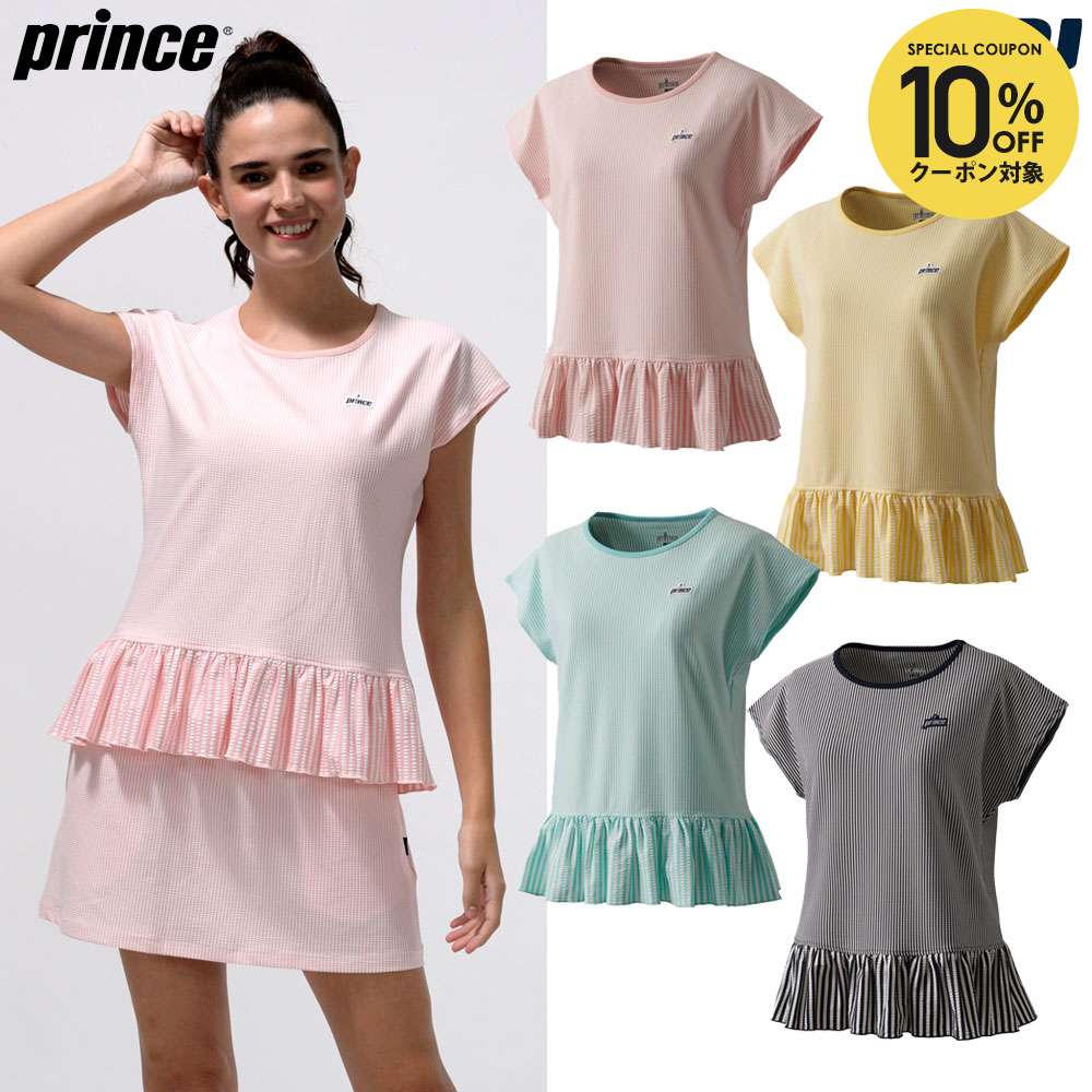楽天市場】プリンス Prince テニスウェア レディース ゲームシャツ