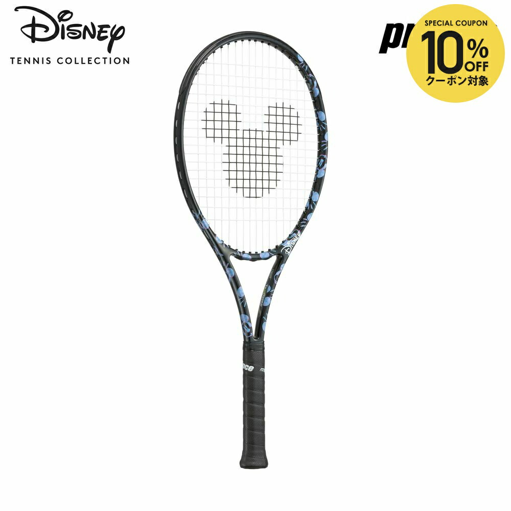 ラケット(硬式用) prince TOUR 100 (305g) ウインザーオンライン