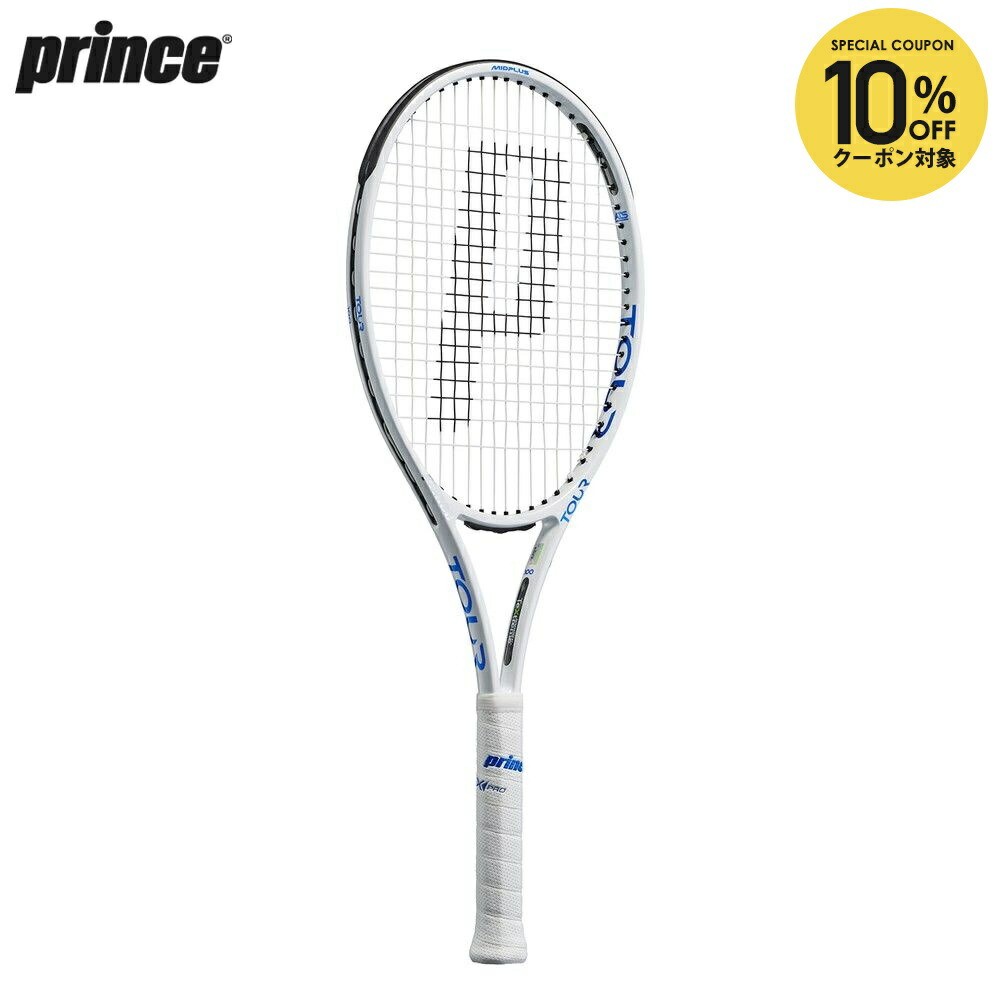 楽天市場】【10%OFFクーポン対象】『即日出荷』プリンス Prince テニス
