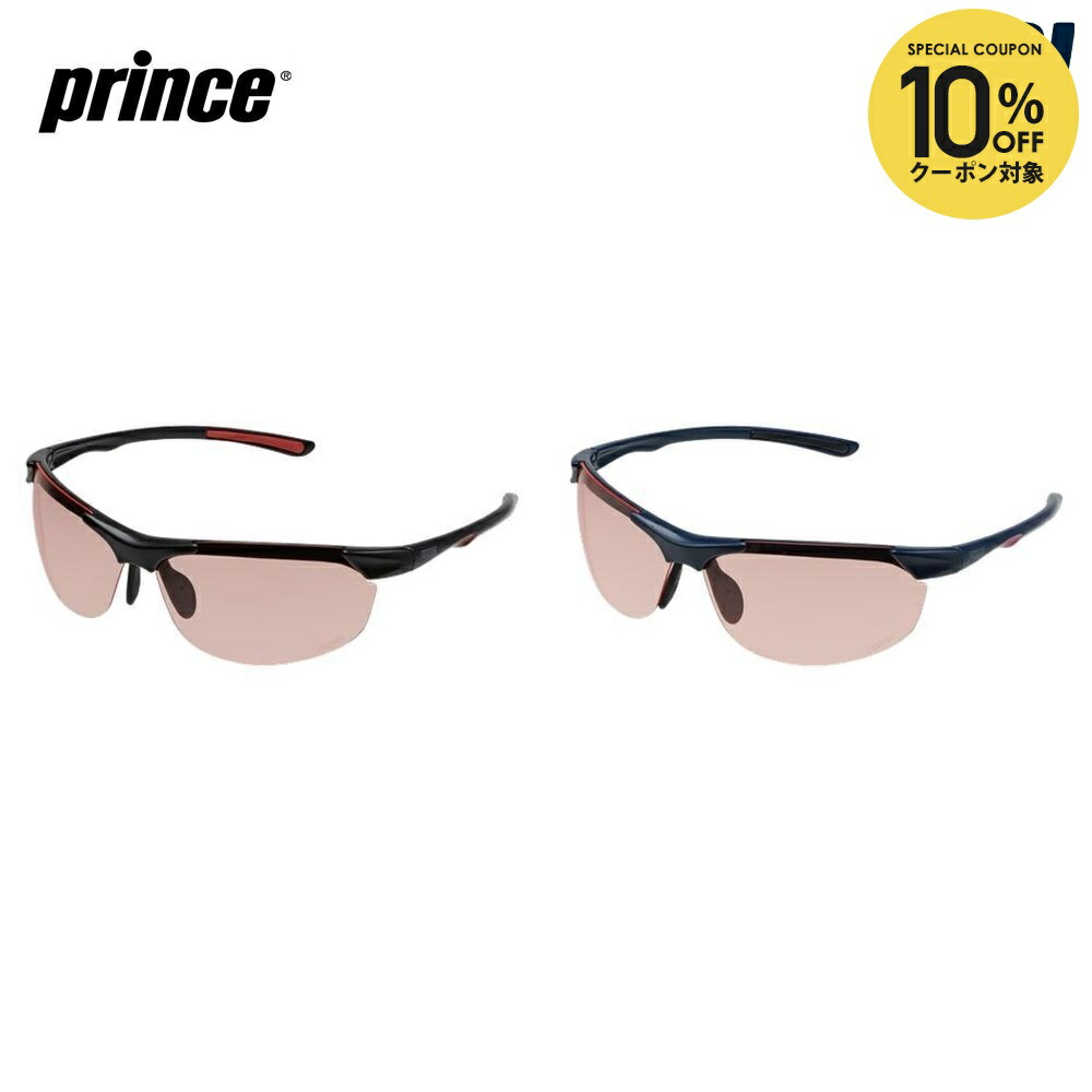 楽天市場】【10%OFFクーポン対象】プリンス Prince テニスサングラス