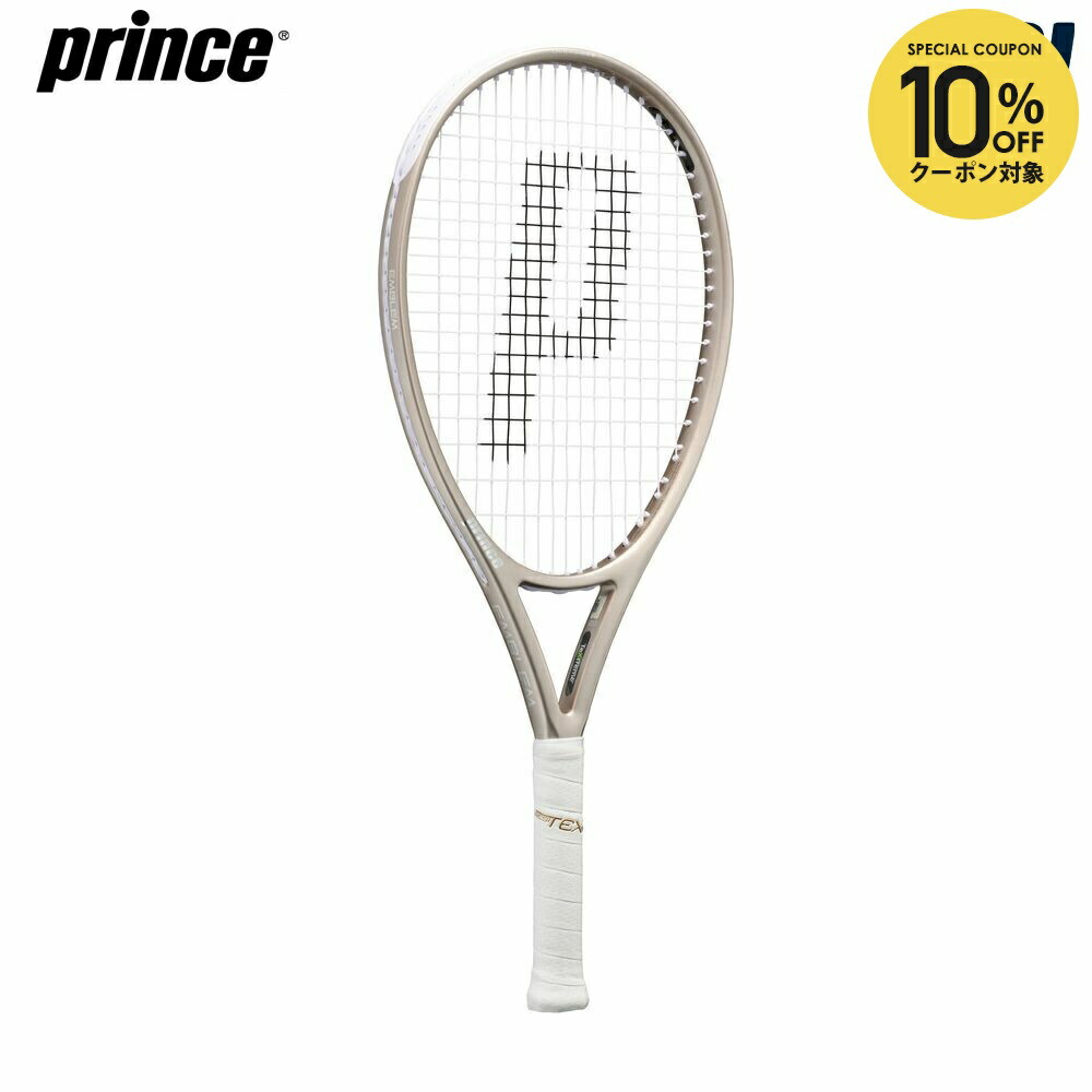 楽天市場】【10%OFFクーポン対象】『即日出荷』プリンス Prince テニス