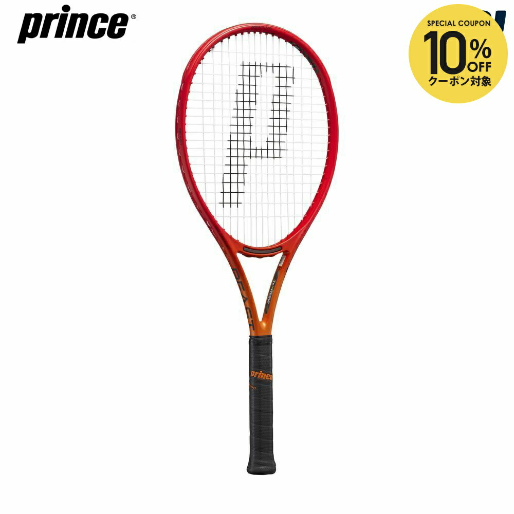 楽天市場】beast 100 (300g)の通販