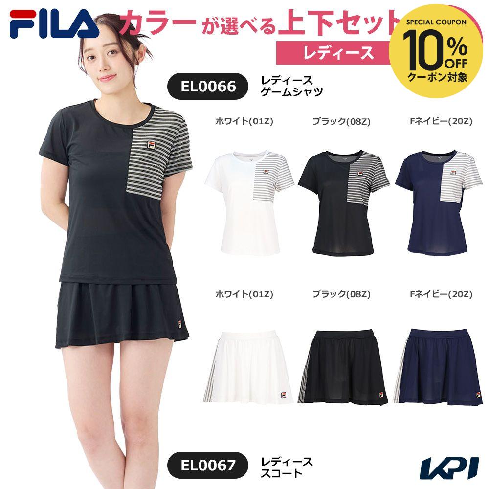 楽天市場】レディース テニス ウェア 上下セット フィラの通販