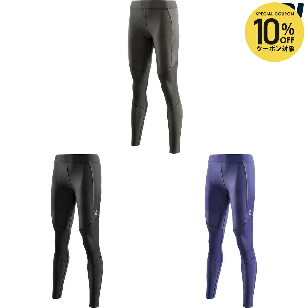 スキンズ SKINS DNAmic ロングタイツ ロングスリーブせたット スキンズ