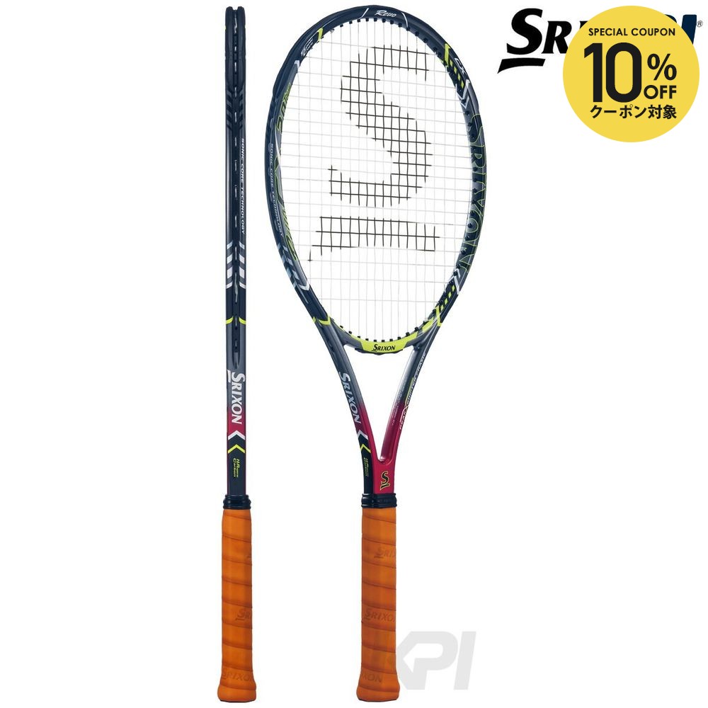 楽天市場】【10%OFFクーポン対象】『即日出荷』SRIXON（スリクソン