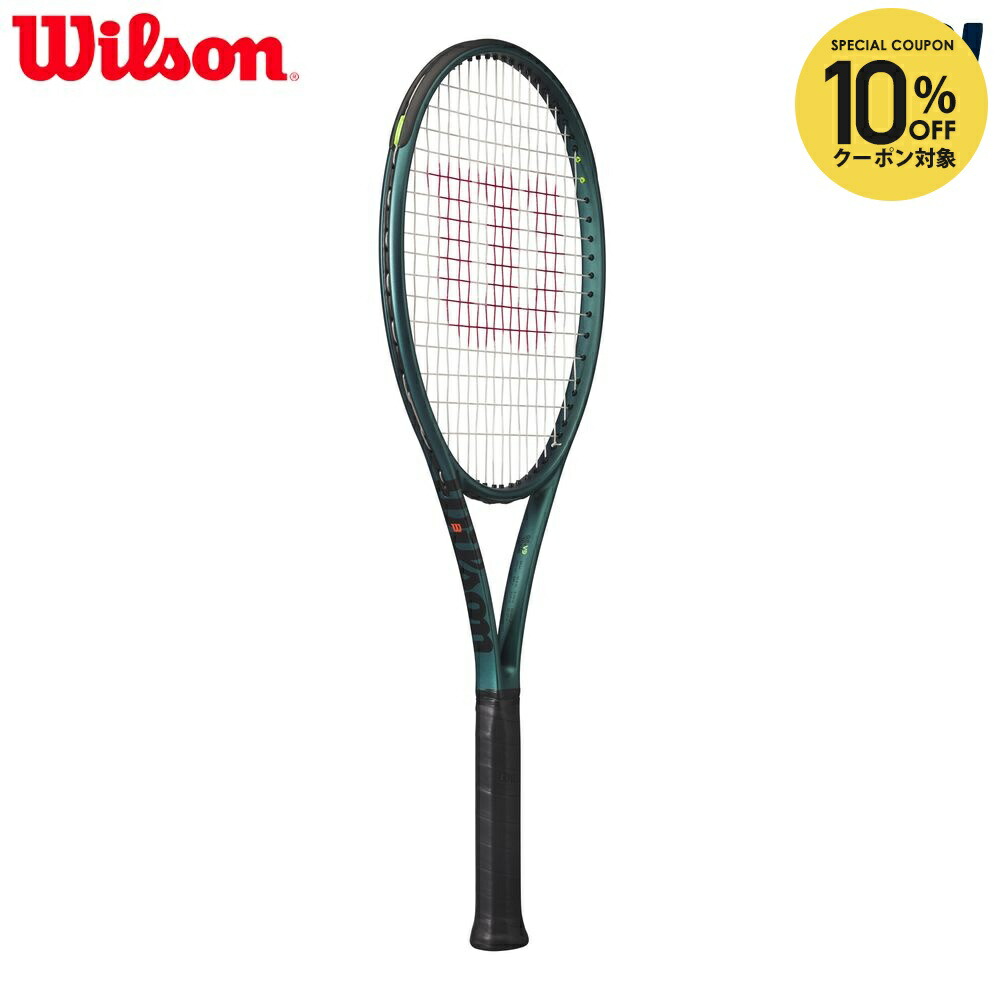 楽天市場】wilson blade98 ローランギャロスの通販