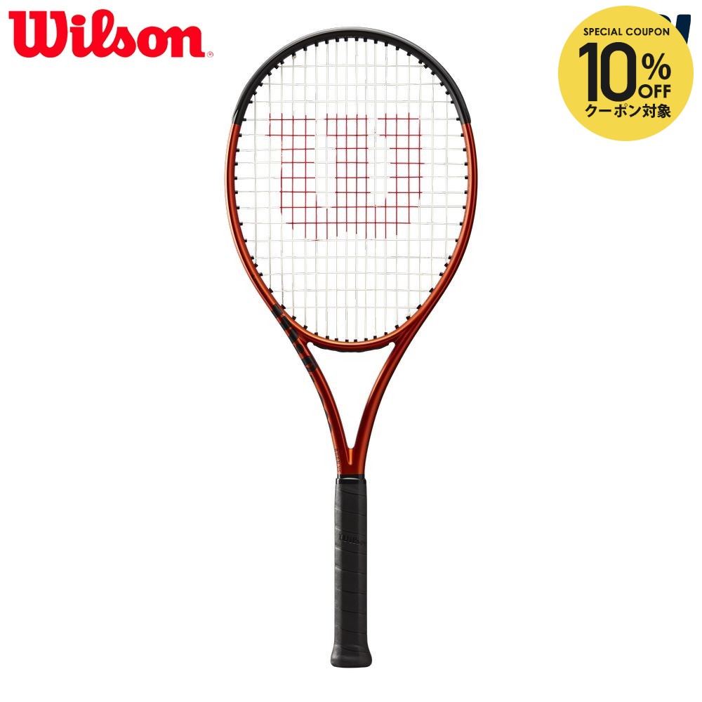 楽天市場】wilson burn 100ls v4.0の通販
