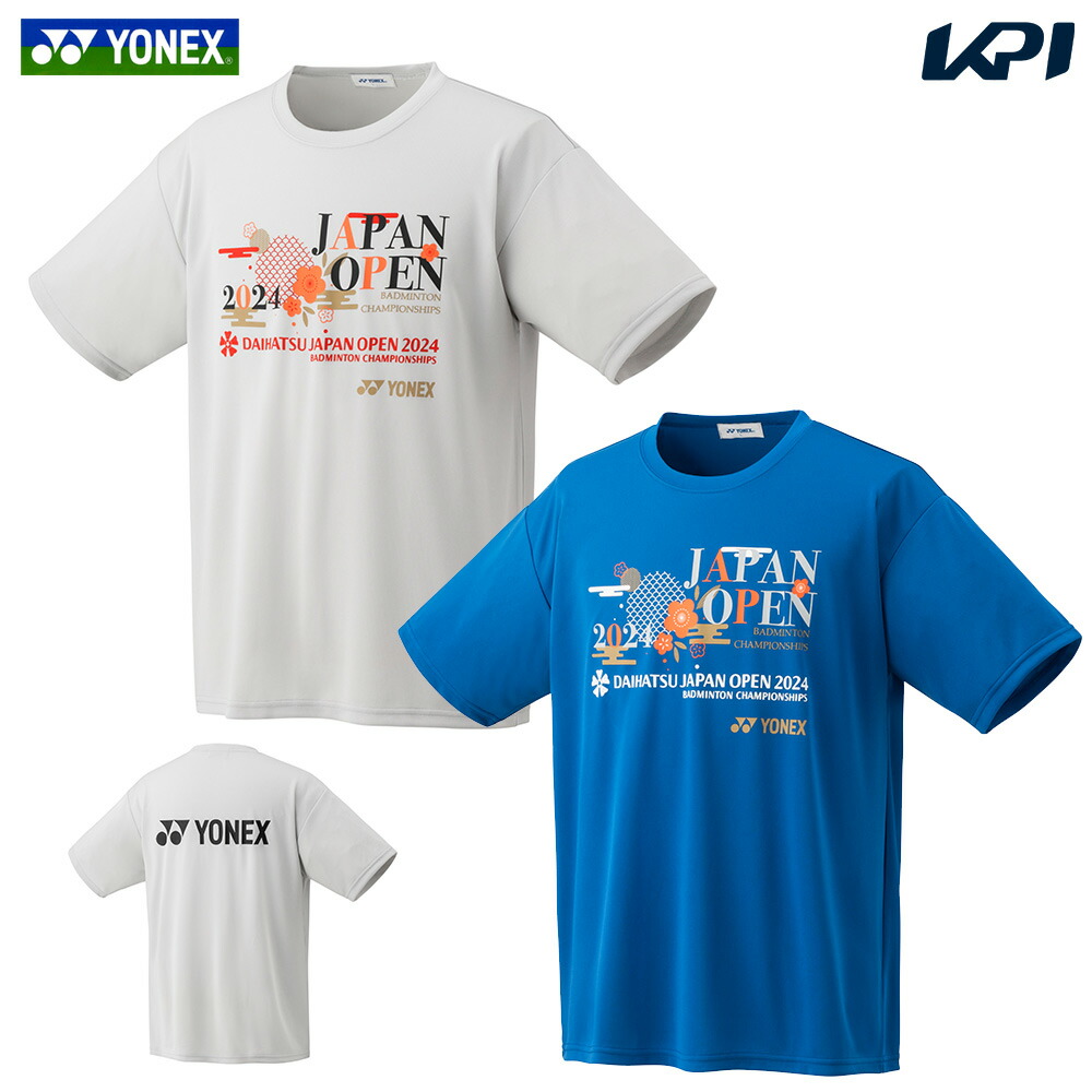 楽天市場】ヨネックス YONEX バドミントンウェア ジュニア ダイハツ