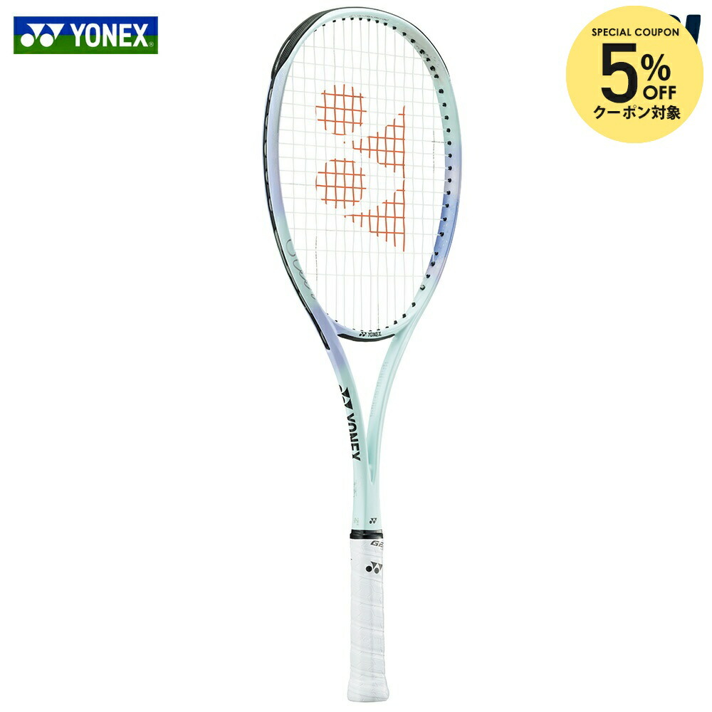 楽天市場】【5%OFFクーポン対象】【ガット張り工賃0円】ヨネックス