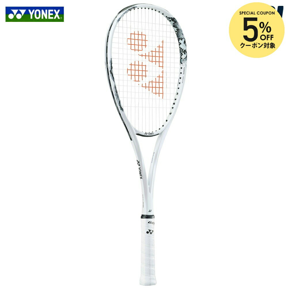 GEOBREAK 80」の人気商品一覧 | 安い商品を通販サイトから探す - 価格.com