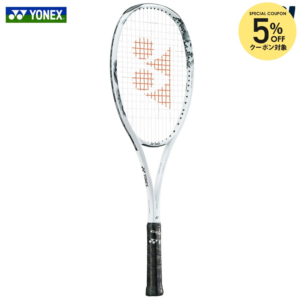 ヨネックス ジオブレイク 80V 02GB80V [プラウドホワイト] (テニス